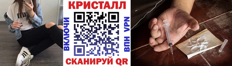 Амфетамин Premium Выборг