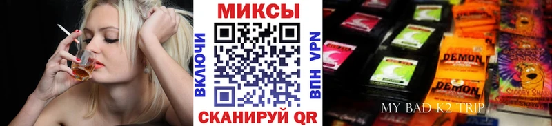 где найти наркотики  Выборг  БУТИРАТ оксана 