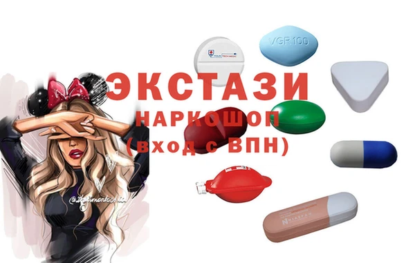 гашиш Бугульма