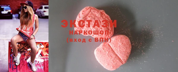 наркотики Семикаракорск