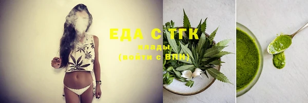 прущая мука Семёнов