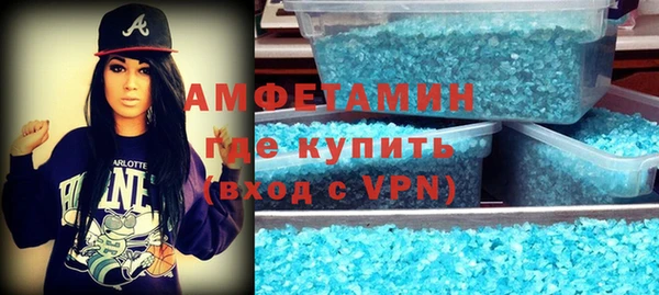 прущая мука Семёнов