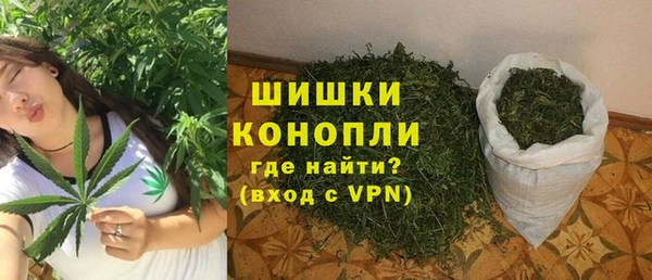 гашиш Бугульма