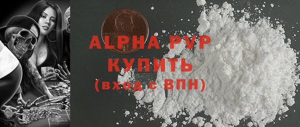 наркотики Семикаракорск