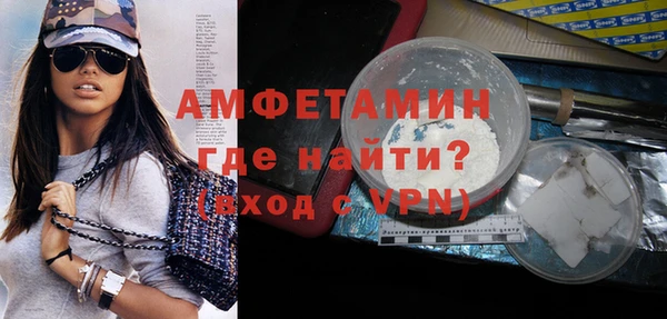 гашиш Бугульма