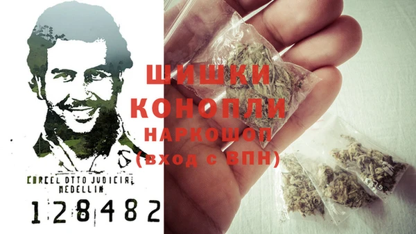 гашиш Бугульма