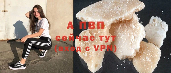 кокаин VHQ Бородино