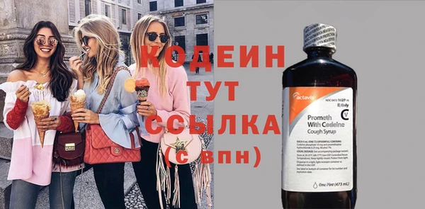 гашиш Бугульма