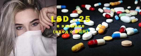 гашиш Бугульма