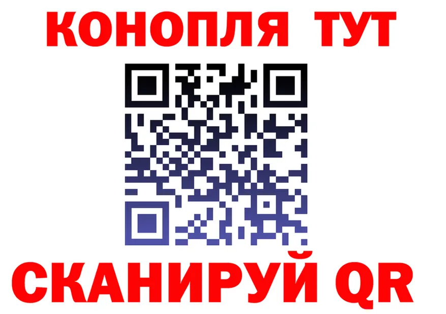 ГАШ Ice-O-Lator зеркало shop omg Выборг