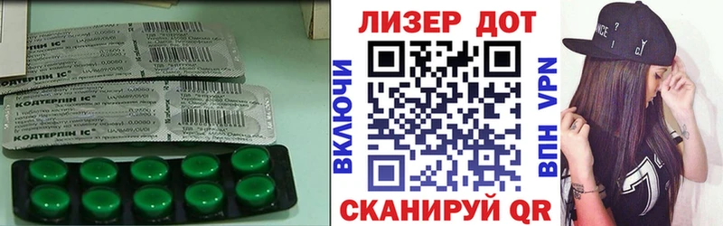 LSD-25 экстази ecstasy  Выборг 