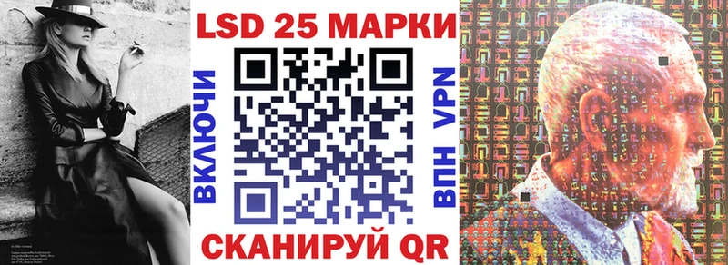 Марки NBOMe 1500мкг  Выборг 
