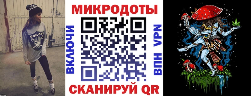 сколько стоит Выборг Псилоцибиновые грибы ЛСД